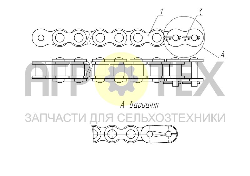 Чертеж Цепь (181.31.00.650)